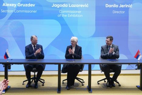 Rusija na Ekspo 2027