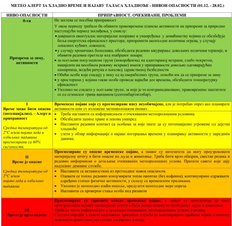 Screenshot 2025-12-24 173225.jpg