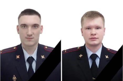 Rusija Moskva polcajci ubijeni policajci.jpg