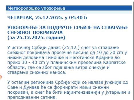 Screenshot 2025-12-25 065705.jpg