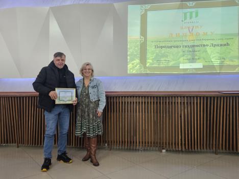 SZJ - Autor Dragan Jovanovic 3.jpg