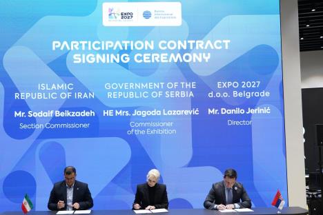 Iran potvrdio učešće na Ekspo 2027