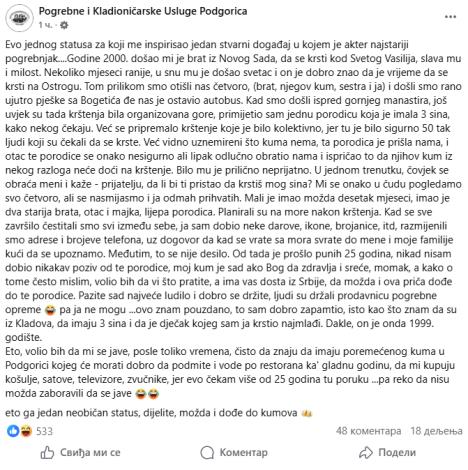 Screenshot 2025-12-25 202539.jpg