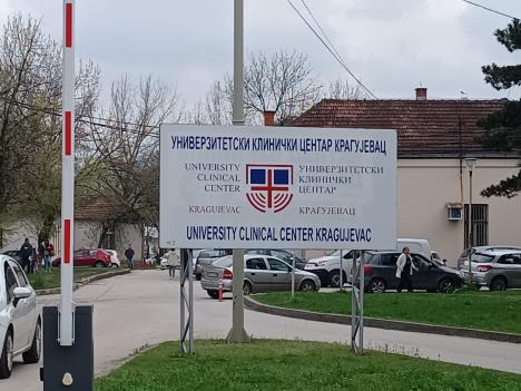 Klinika za pulmologiju Univerzitetskog kliničkog centra u Kragujevcu