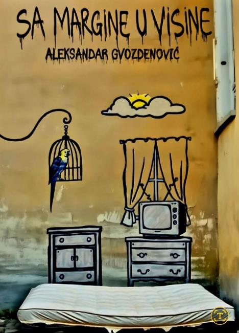 Alleksandar Gvozdenovic (1).jpeg