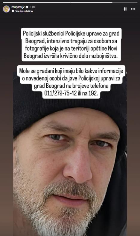 Screenshot 2025-12-28 093738.png