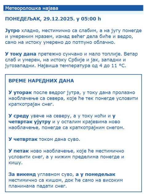 Screenshot 2025-12-29 072651.jpg