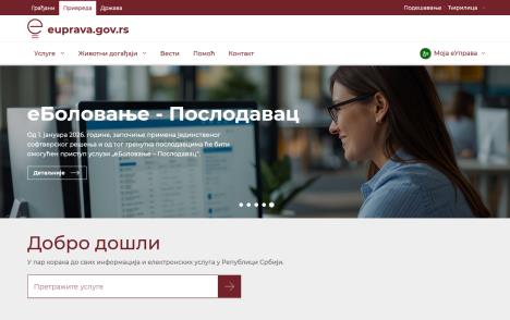 2025-12-29 11_28_01-eUprava — Mozilla Firefox.jpg