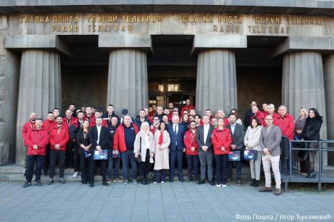 Foto Pošta Igor Đukanović1.jpg