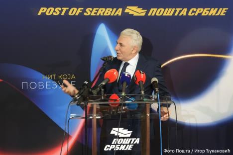 Foto Pošta Igor Đukanović2.jpg