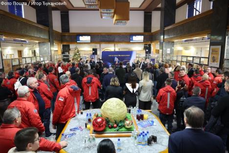 Foto Pošta Igor Đukanović3.jpg