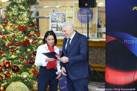 Foto Pošta Igor Đukanović5.jpg