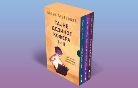 Bojan Ljubenović - Tilogija Tajne dedinog kofera