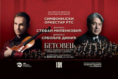 dan dvorane 2026 copy.jpg