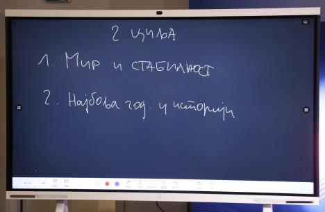 Aleksandar Vučić (16).jpeg