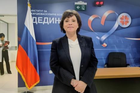 Prof. dr Elena Zelikovna Goluhova