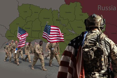 Američka vojska Ukrajina