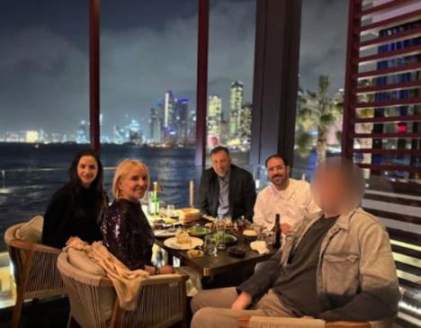 Ana Divac, Vlade Divac, Jelena bin Drai