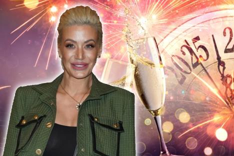 Dušica Jakovljević