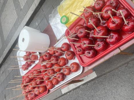 Ulica otvorenog srca