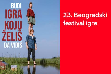 23. beogradski festival igre