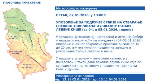 Screenshot 2026-01-02 140348.jpg