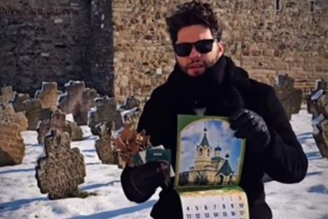 Teolog Aleksandar Đurđević