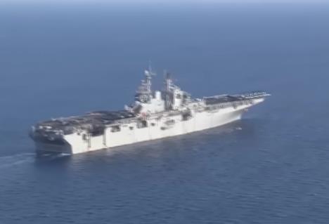 Nosač aviona Ivo Džima.jpg