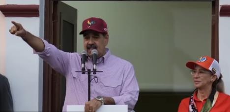 Nikolas Maduro žena.jpg