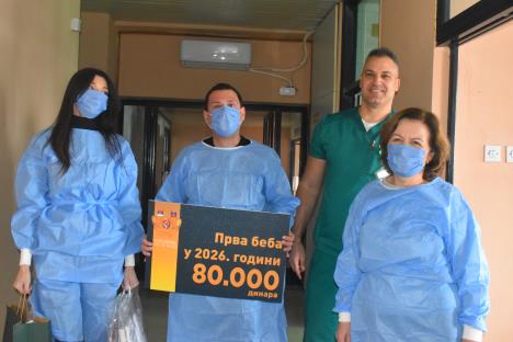 Od grada 80000 dinara foto s.u..JPG