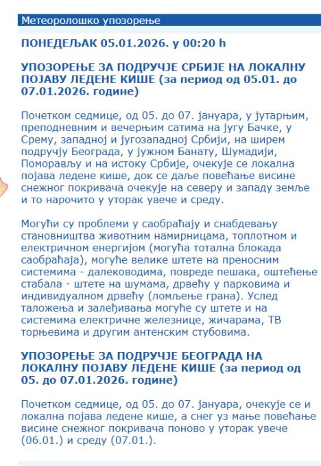 Screenshot 2026-01-05 070530.jpg