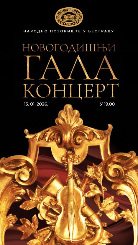 Novogodišnji koncert, Opera Narodnog pozorišta - plakat