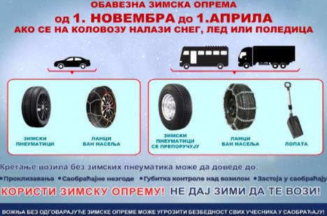 Screenshot 2026-01-07 113203.png