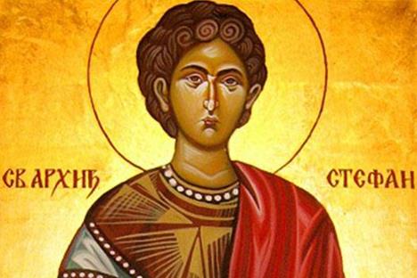 sveti Stefan Prvomučenik