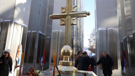 У Бањалуци церемонија откривања Централног спомен-обиљежја борцима #RTRS #RTRSvijestiФото- ZIPAP.jpg