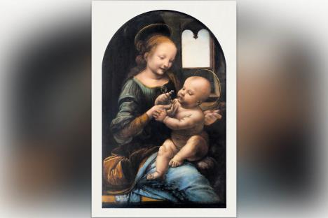 Sveto dete Leonardi da Vinči