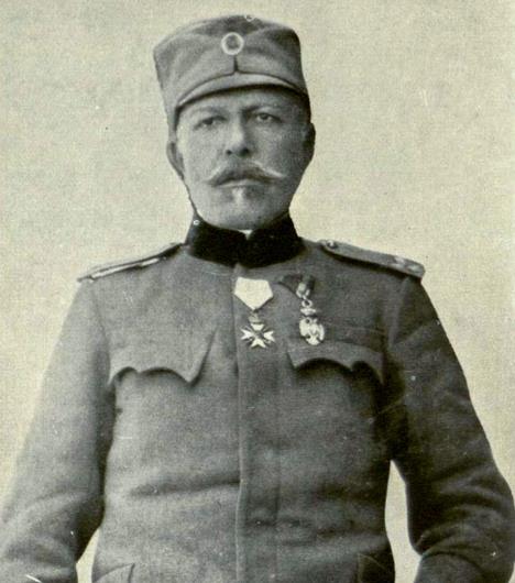 14-Vladimir Kondić-WW1-Serbian-Army-leaders.jpg