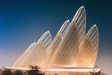 Zajed Nacionalni muzej Abu Dabi