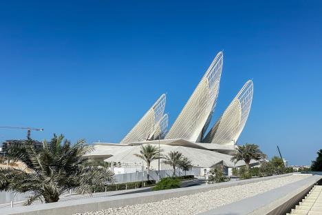 Zajed Nacionalni muzej Abu Dabi