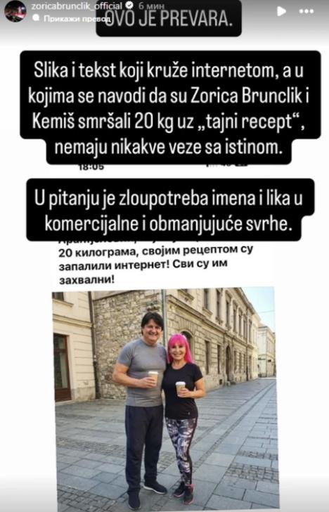 Zorica Brunclik i Miroljub Aranđelović Kemiš