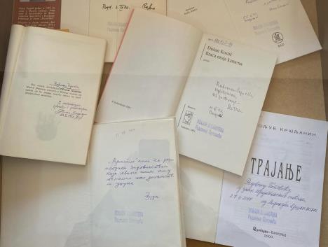Foto NB Miloš Trebinjac - Bajina Bašta - Biblioteka - zbirka Radovana Popovića (18).jpg