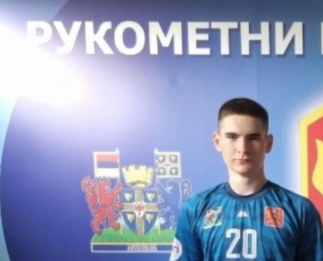 Rukometaš Aleksa Mitrović