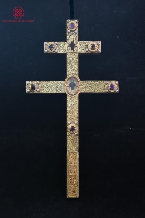 Replika ručnog krsta – stavroteke Svetog Save