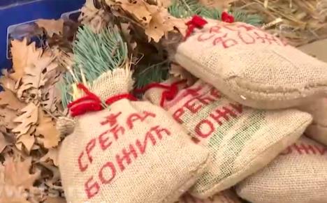 Screenshot 2026-01-14 174553.png