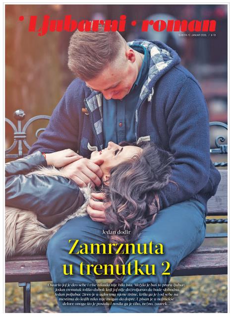 Ljubavni roman 78.jpg