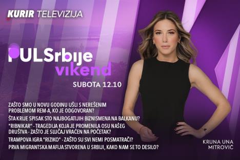 Puls Srbije