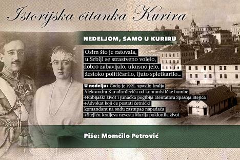 PR_Istorijska citanka za 18-1.jpg