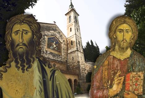 Sveti Jovan krstitelj en karem