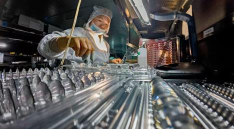 19.01 vest slika.jpg