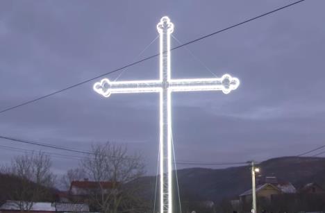 Časni krst kod Vranja